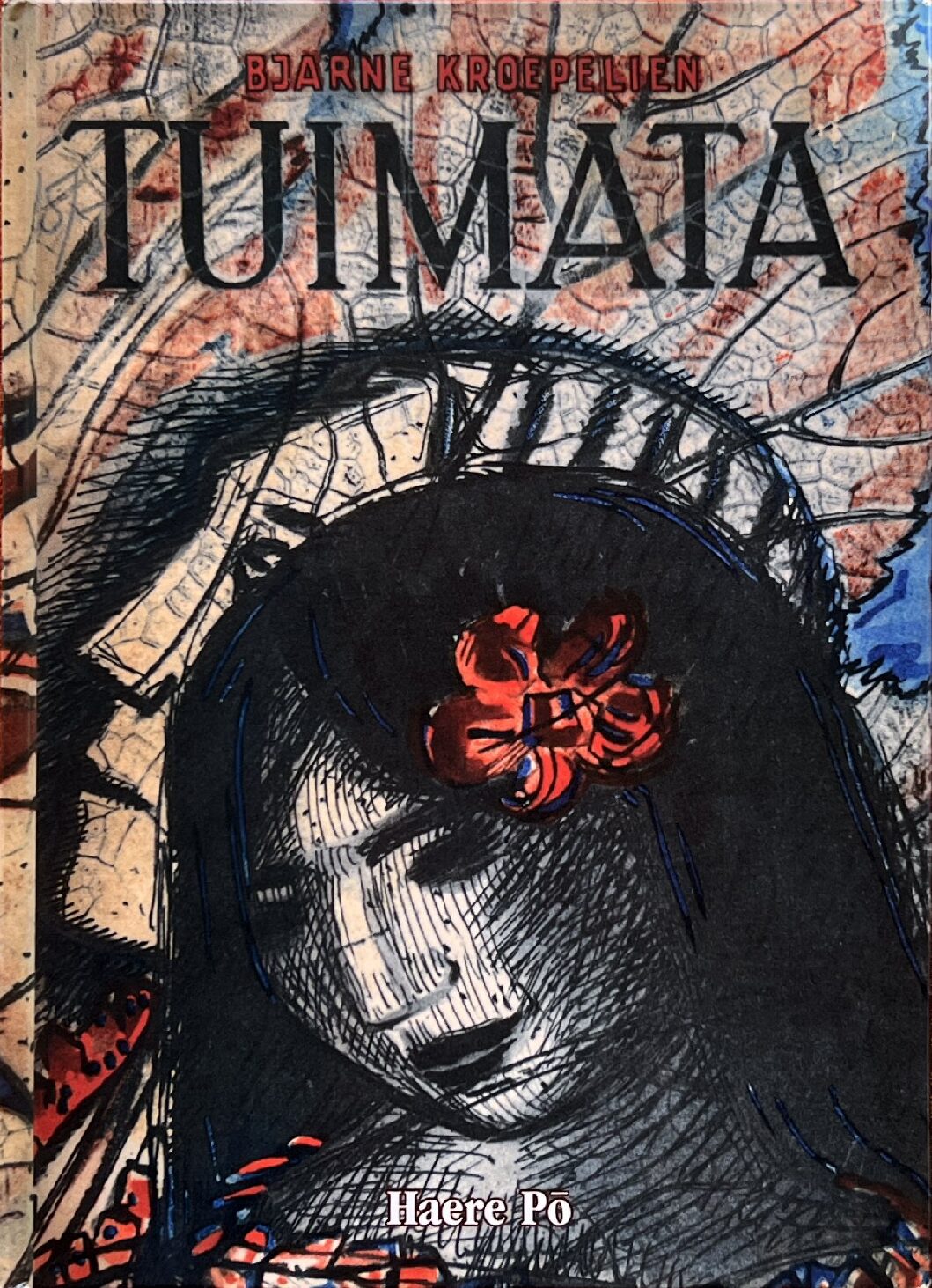 Tuimata